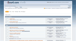 Desktop Screenshot of fimoti.com